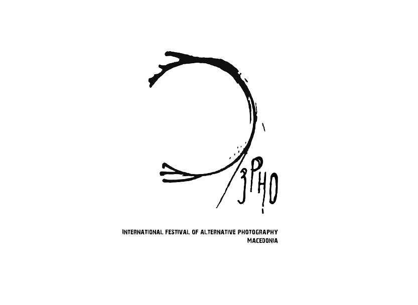 rotlicht-partner-festivals-macedonia
